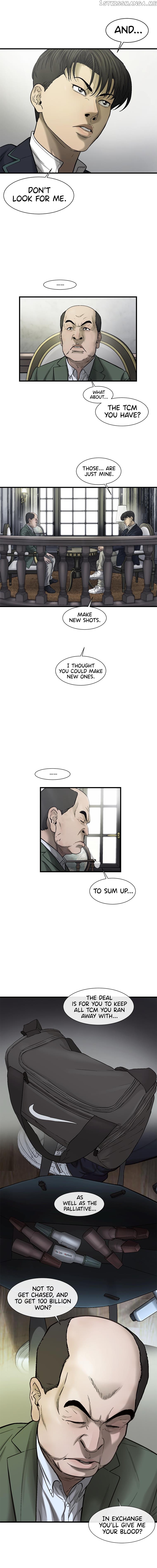 Cell – Manga Chapter 37 - page 7