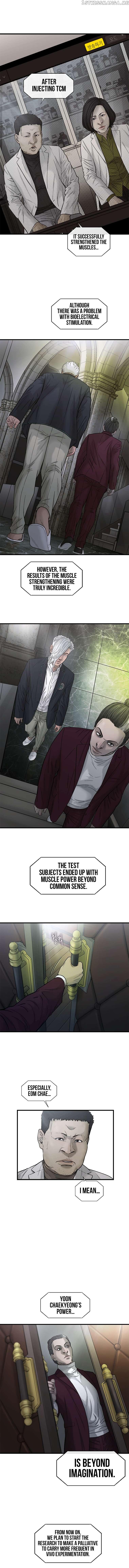Cell – Manga Chapter 35 - page 6