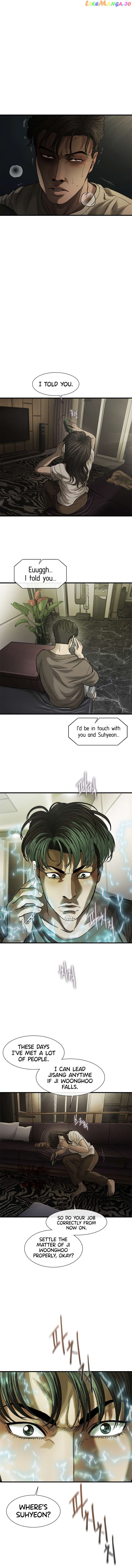 Cell – Manga Chapter 57 - page 8