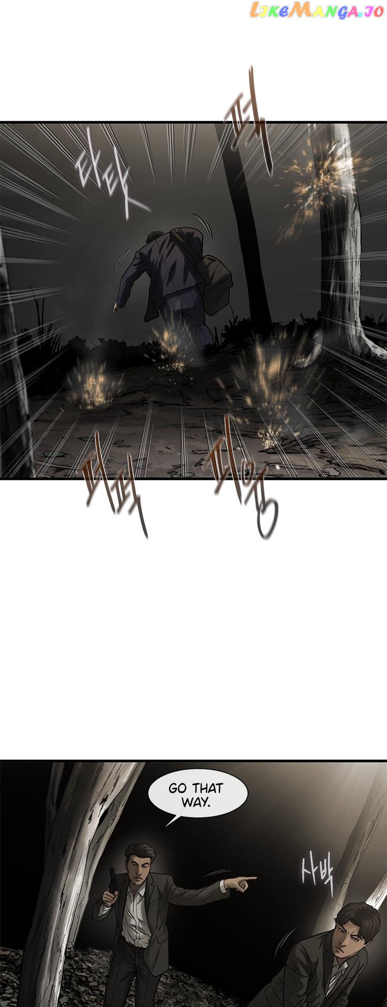 Cell – Manga Chapter 59 - page 24