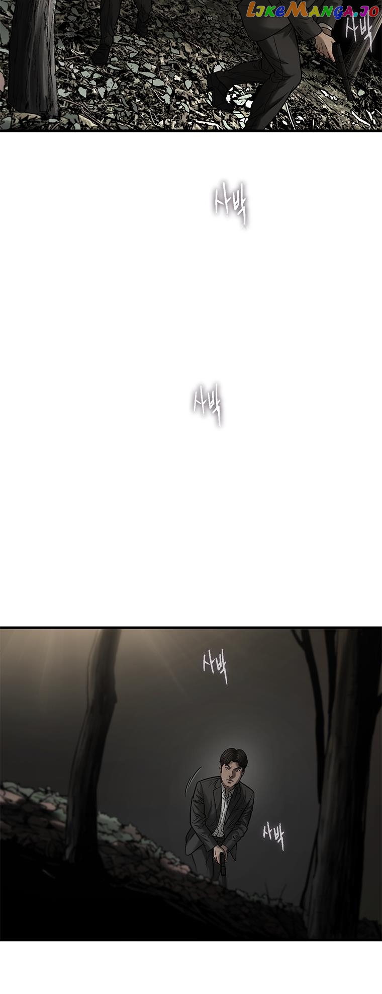 Cell – Manga Chapter 59 - page 25