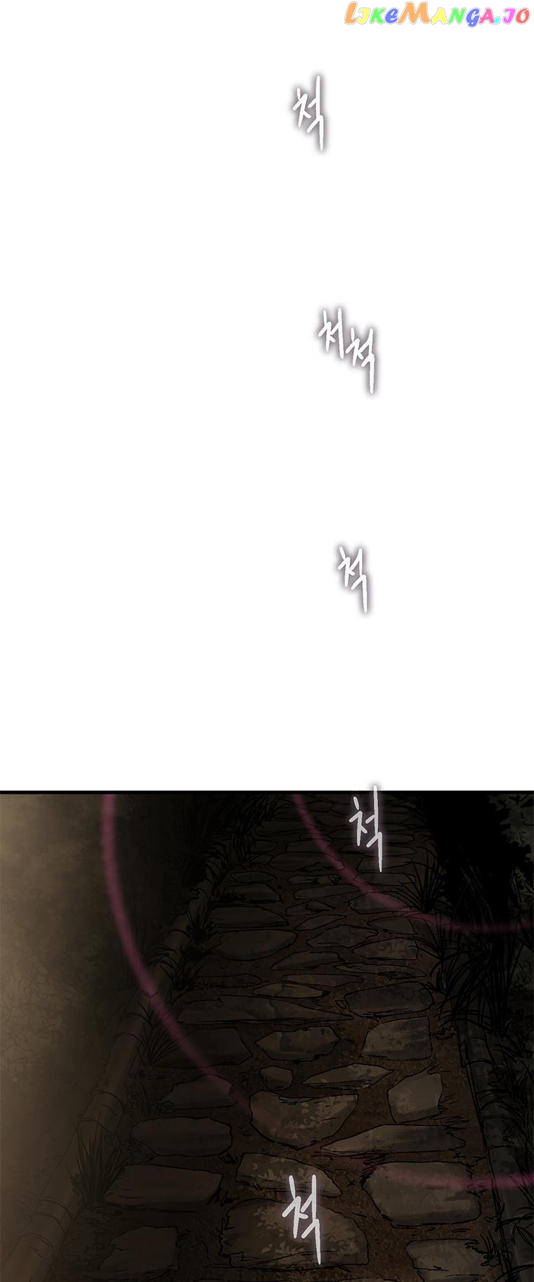 Cell – Manga Chapter 59 - page 4
