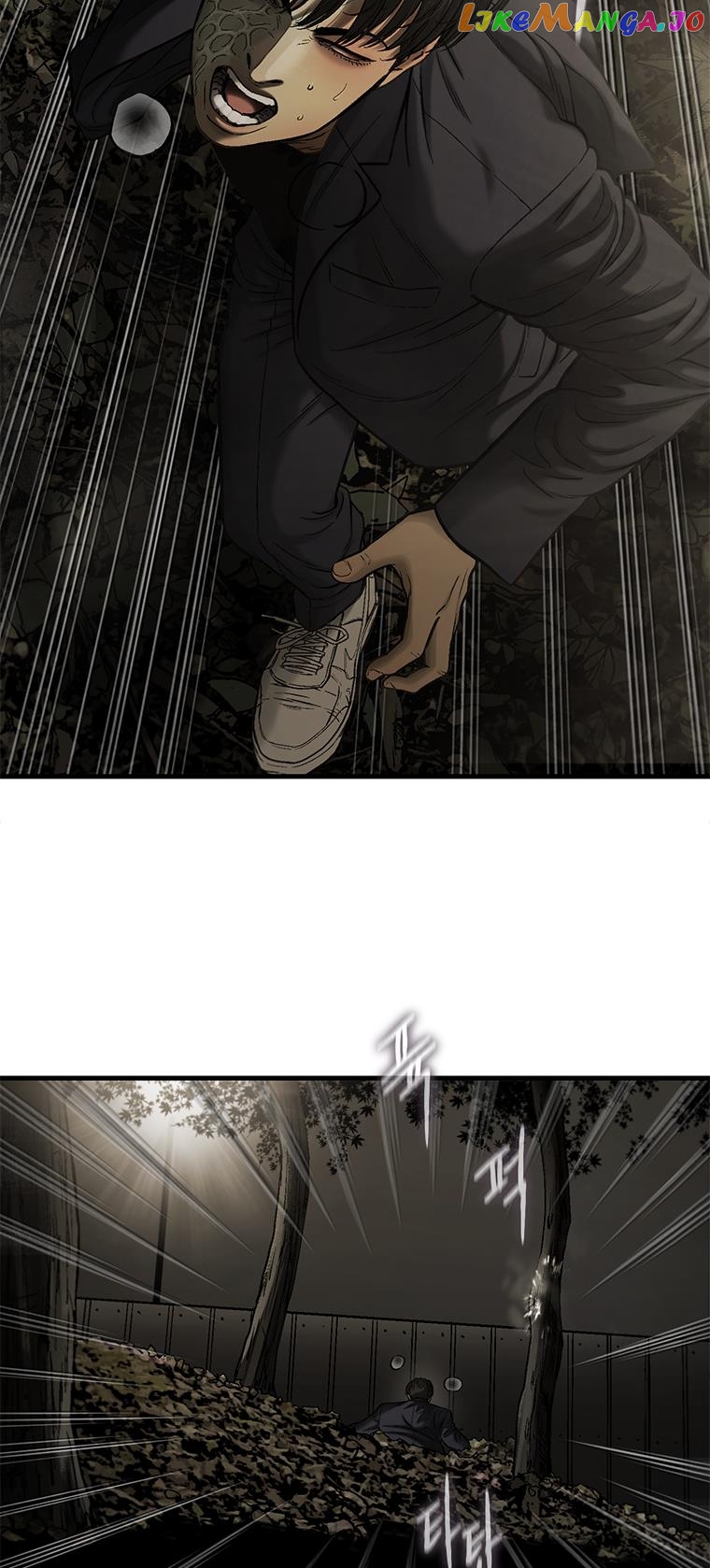 Cell – Manga Chapter 59 - page 61