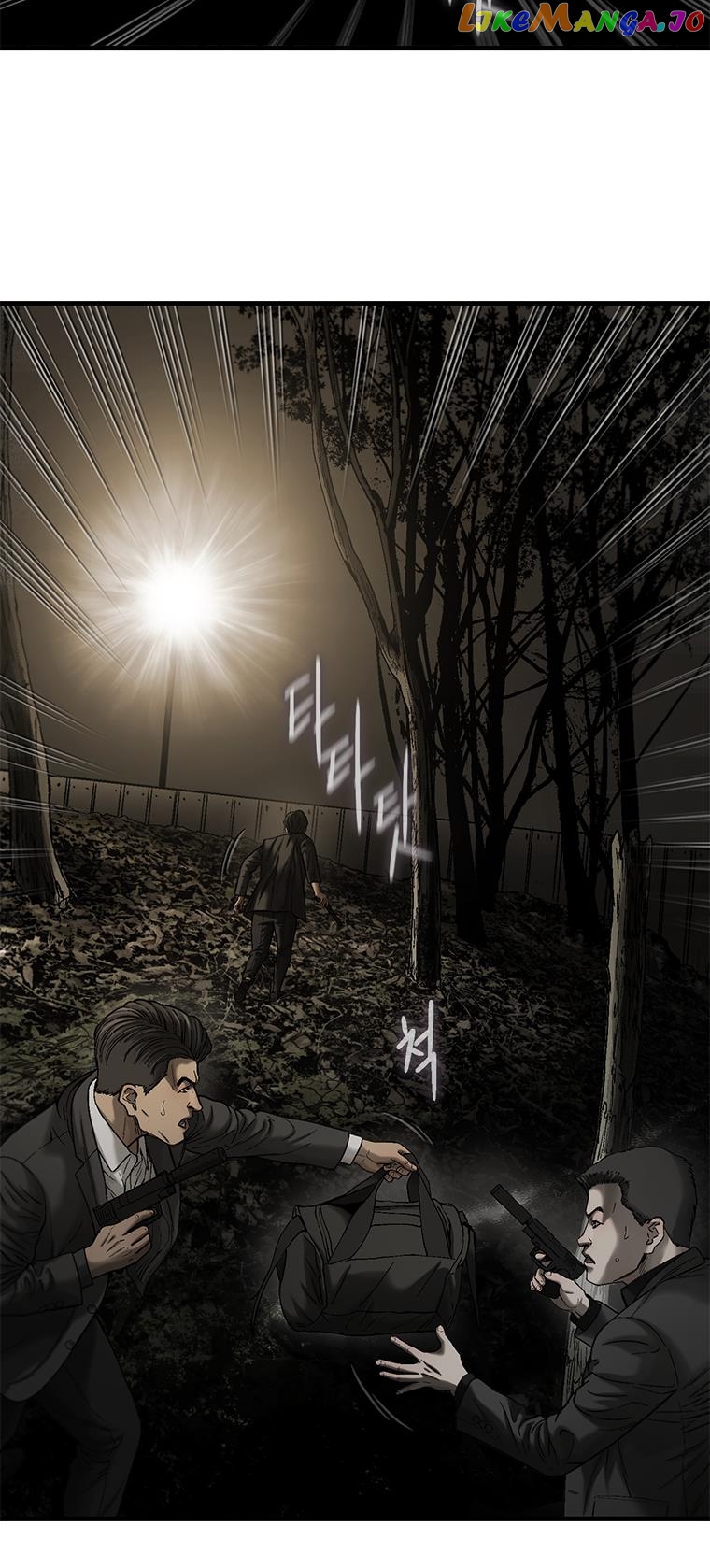 Cell – Manga Chapter 59 - page 62