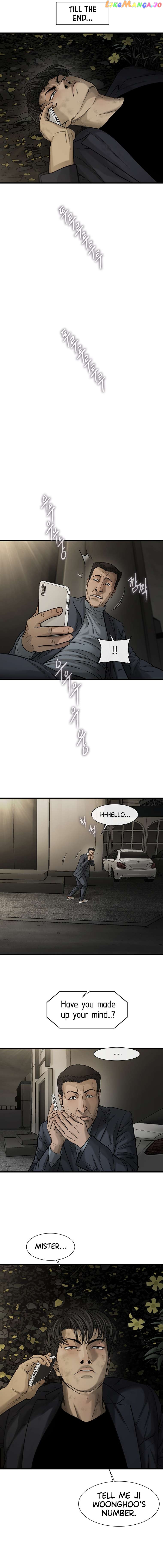 Cell – Manga Chapter 60 - page 13
