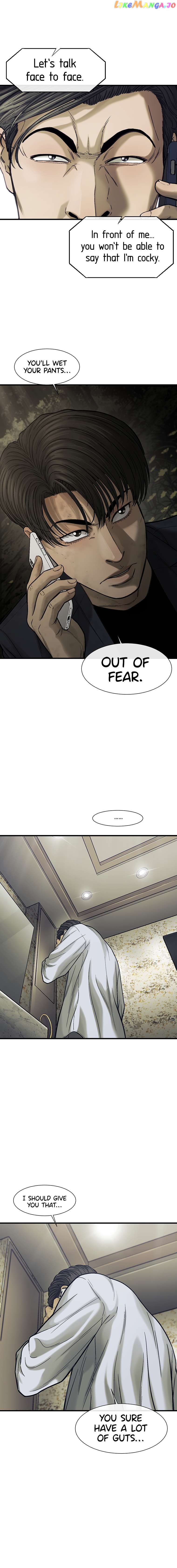 Cell – Manga Chapter 60 - page 18