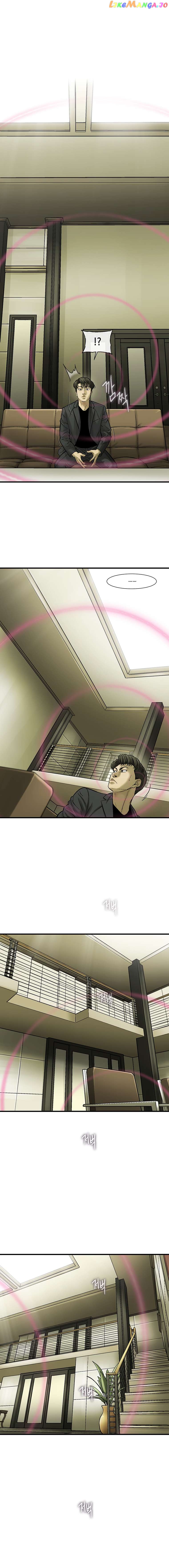 Cell – Manga Chapter 61 - page 17