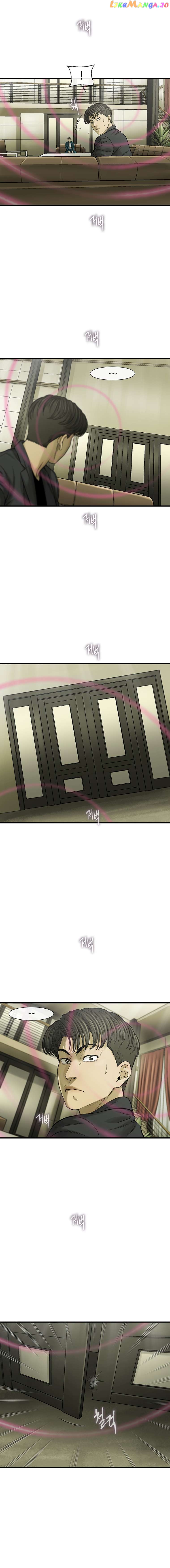 Cell – Manga Chapter 61 - page 18