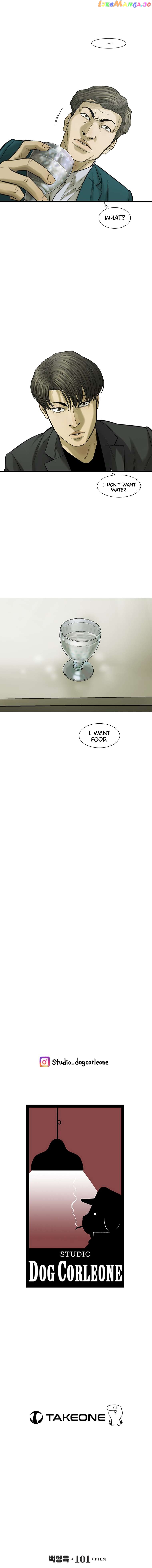 Cell – Manga Chapter 61 - page 21