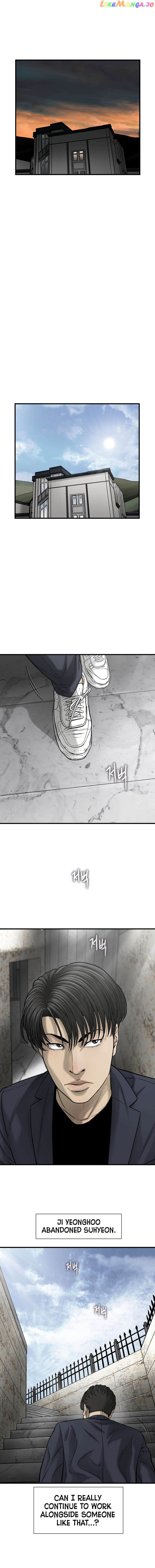 Cell – Manga Chapter 61 - page 6