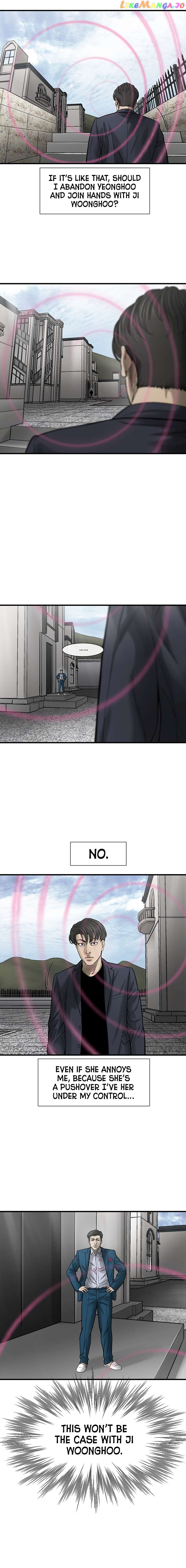 Cell – Manga Chapter 61 - page 7