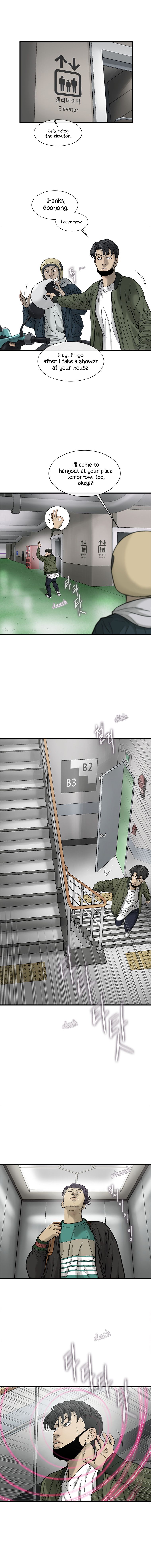 Cell – Manga chapter 13 - page 7