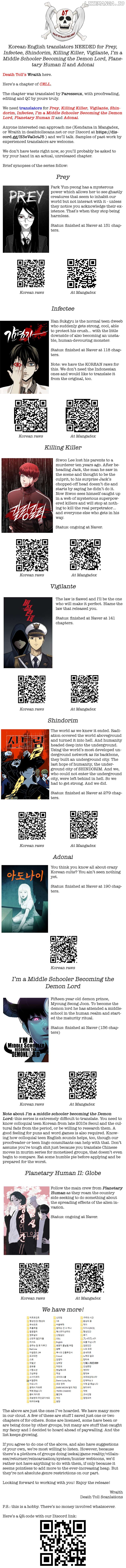 Cell – Manga Chapter 62 - page 23