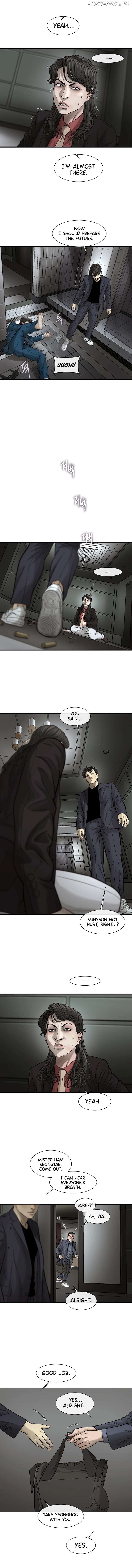 Cell – Manga Chapter 64 - page 11