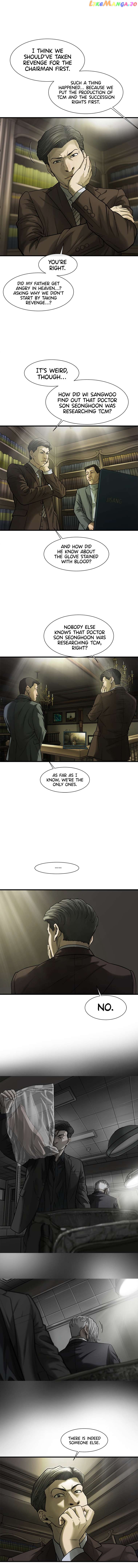 Cell – Manga Chapter 55 - page 2