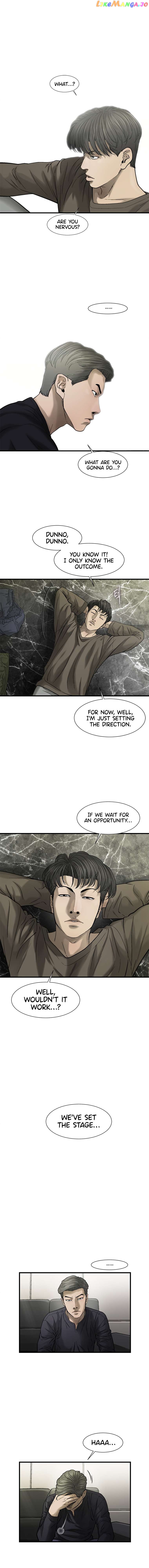 Cell – Manga Chapter 55 - page 6