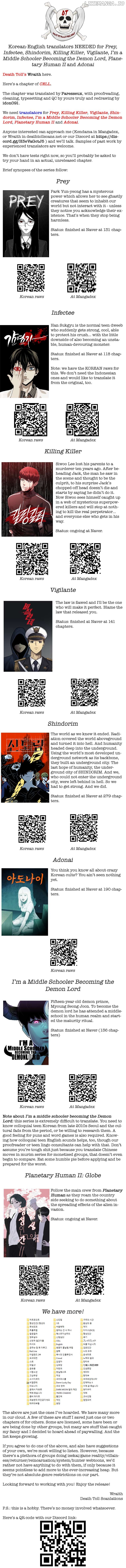 Cell – Manga Chapter 67 - page 15