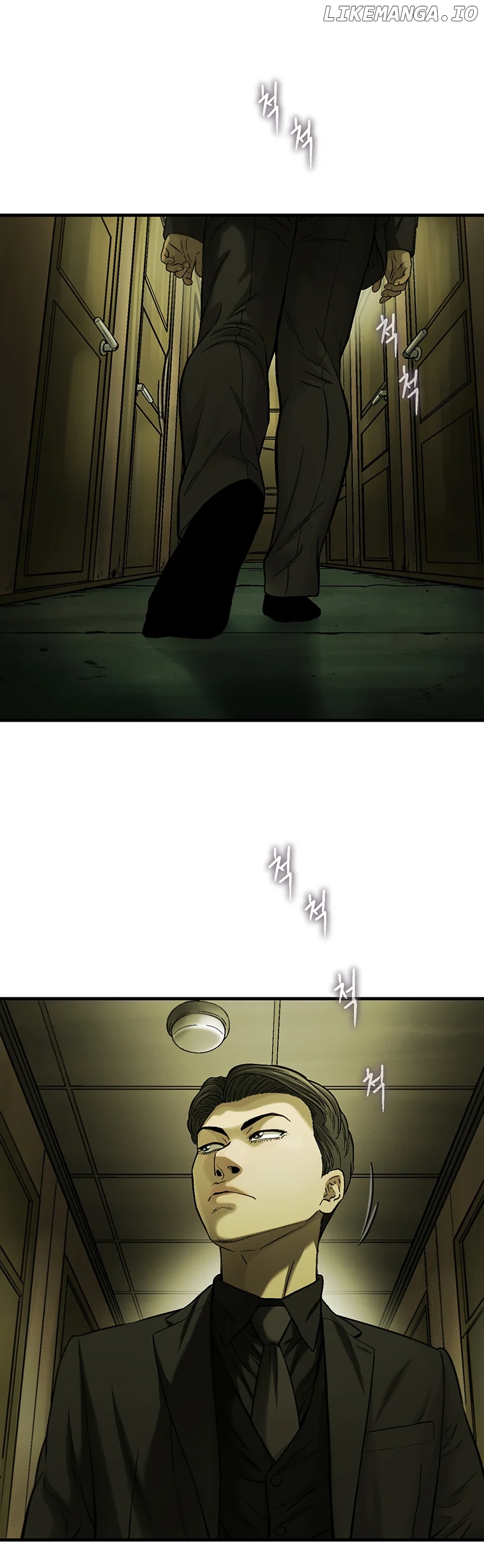 Cell – Manga Chapter 69 - page 44