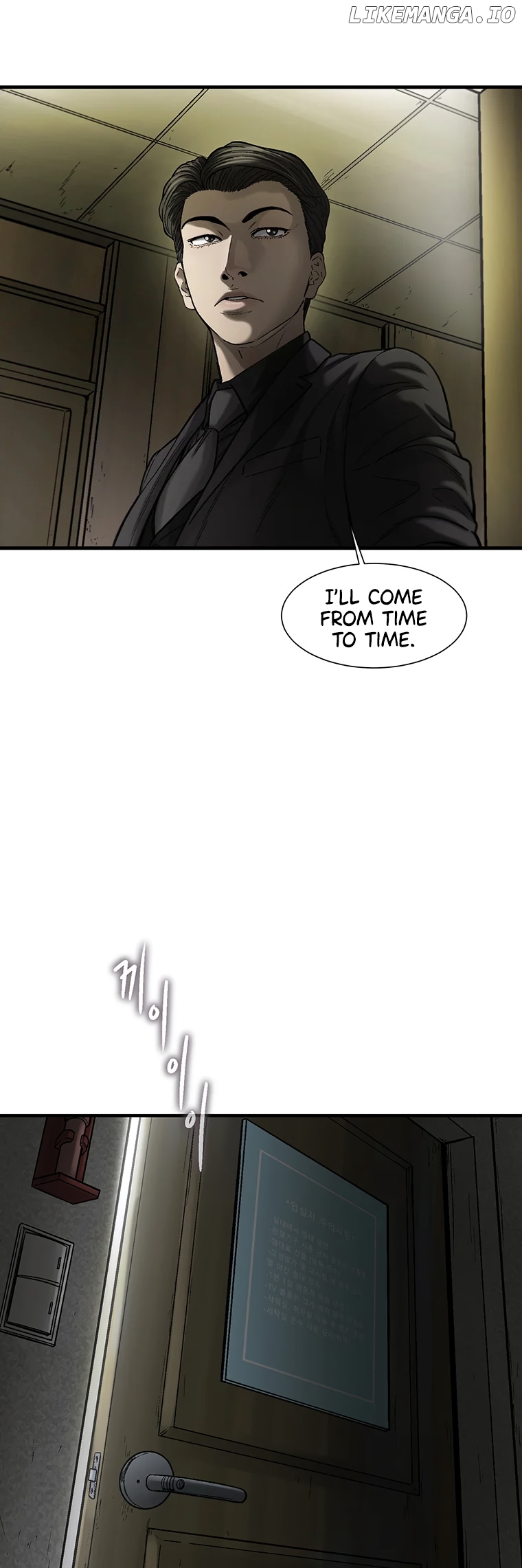 Cell – Manga Chapter 69 - page 65