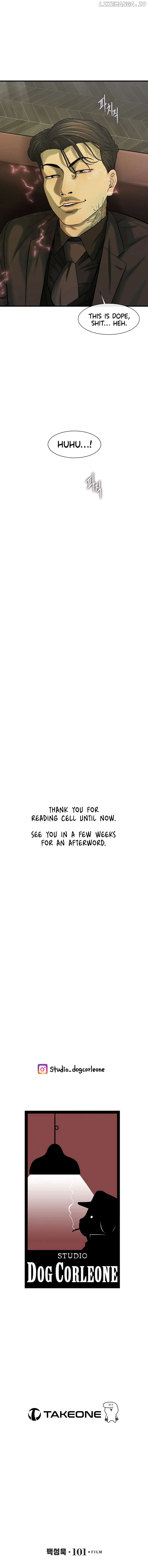 Cell – Manga Chapter 70 - page 17