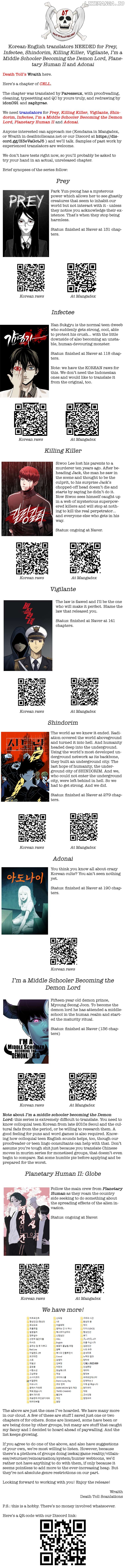 Cell – Manga Chapter 70 - page 18