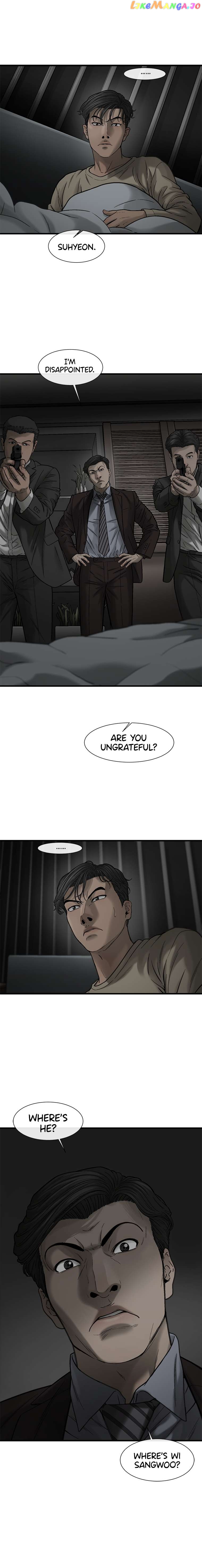 Cell – Manga Chapter 56 - page 1