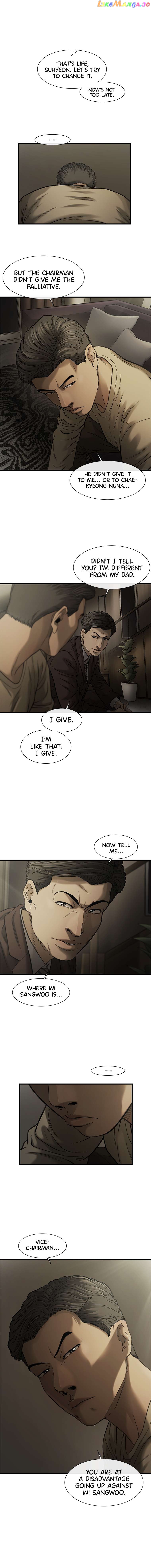 Cell – Manga Chapter 56 - page 14