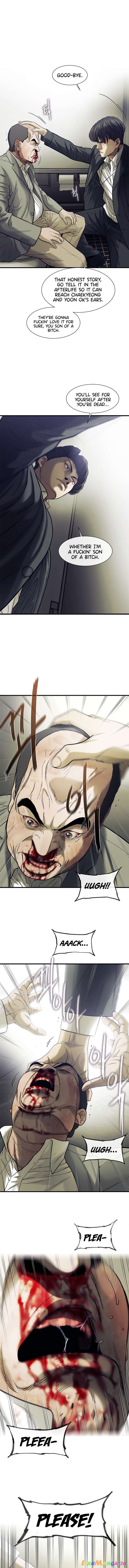 Cell – Manga Chapter 45 - page 9