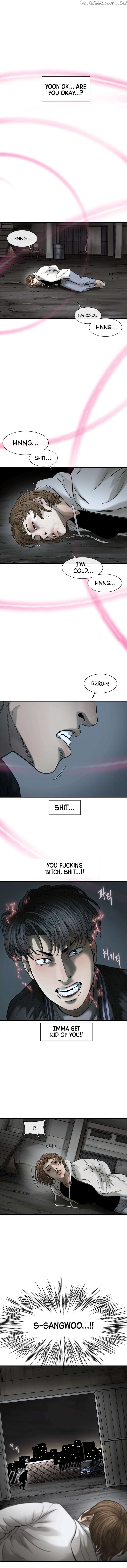 Cell – Manga Chapter 39 - page 4