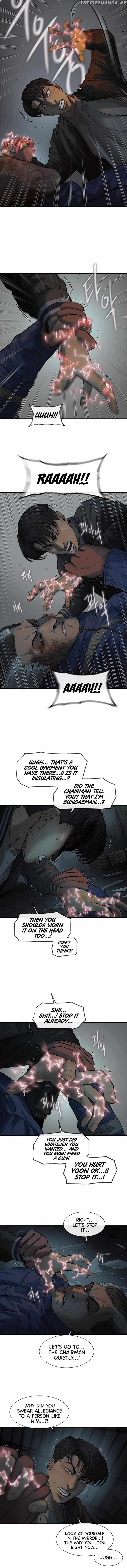 Cell – Manga Chapter 40 - page 9