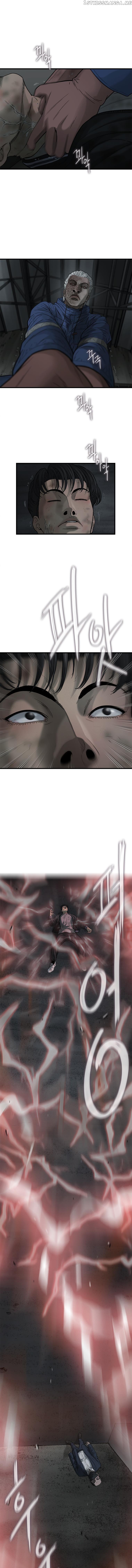 Cell – Manga Chapter 41 - page 14