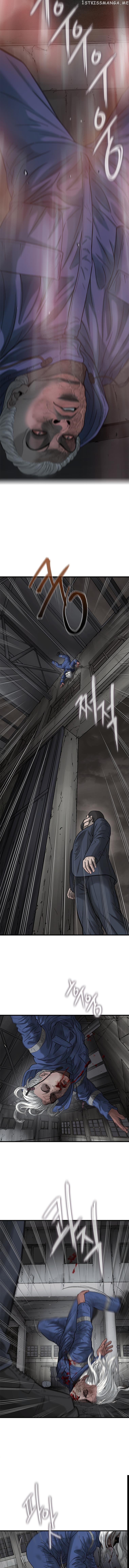 Cell – Manga Chapter 41 - page 15