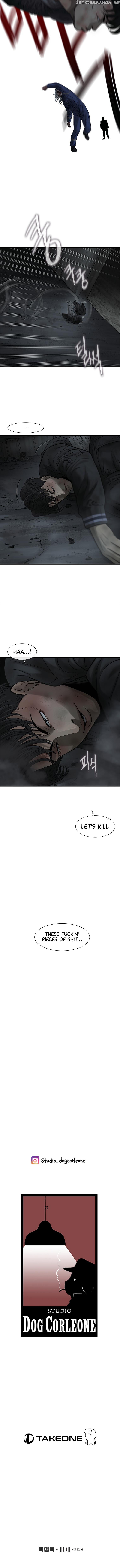 Cell – Manga Chapter 41 - page 18