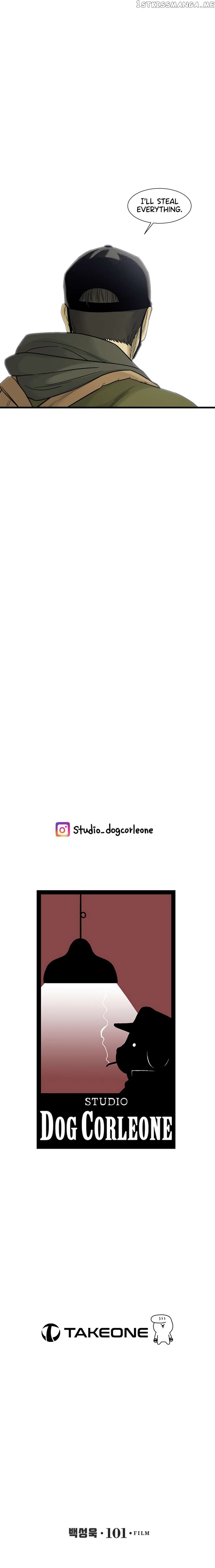 Cell – Manga Chapter 43 - page 13