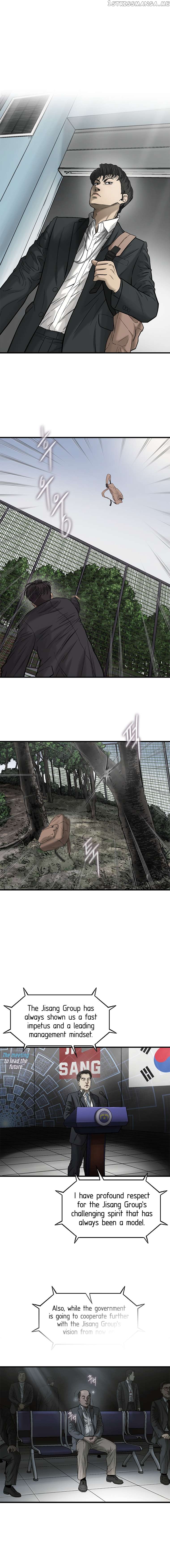 Cell – Manga Chapter 44 - page 10