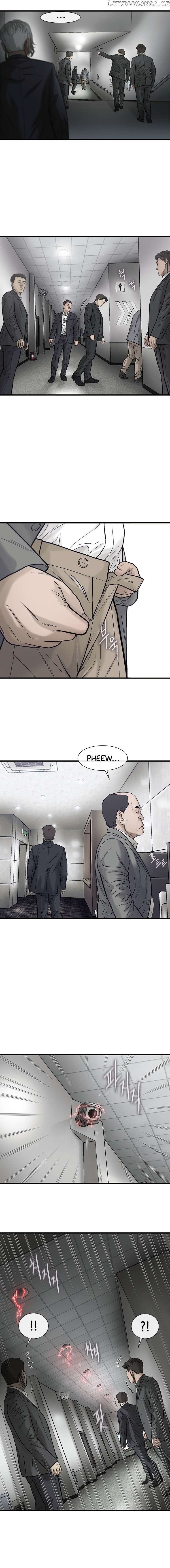 Cell – Manga Chapter 44 - page 12