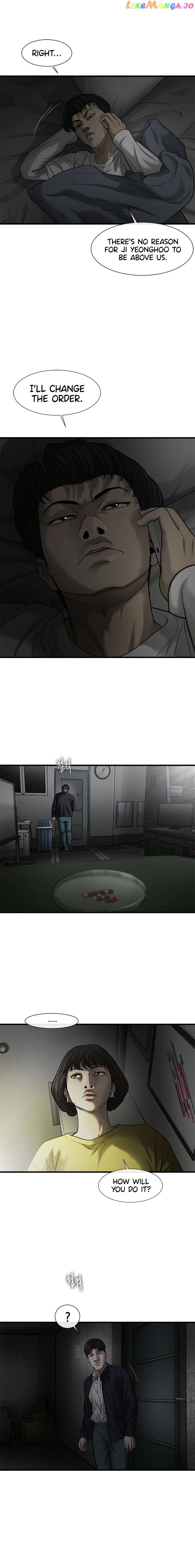 Cell – Manga Chapter 53 - page 14