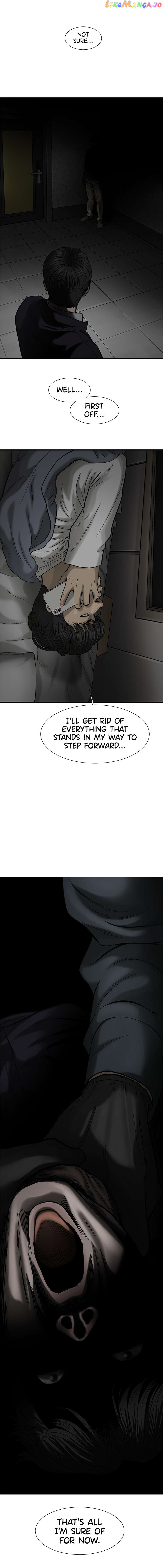 Cell – Manga Chapter 53 - page 15