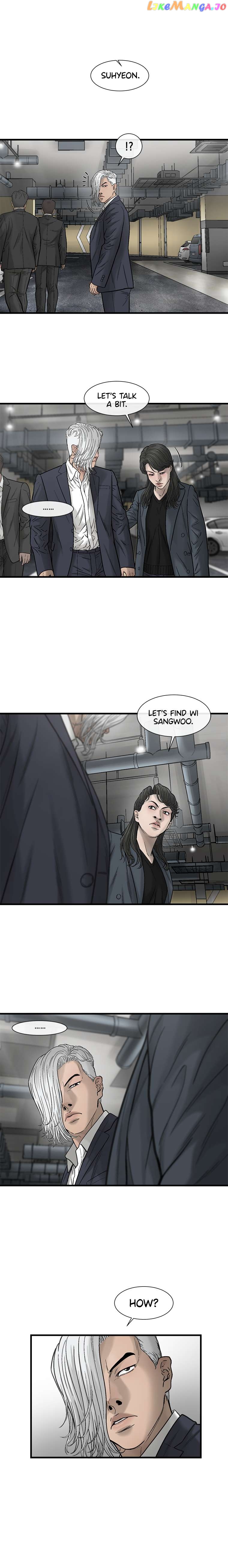 Cell – Manga Chapter 47 - page 2