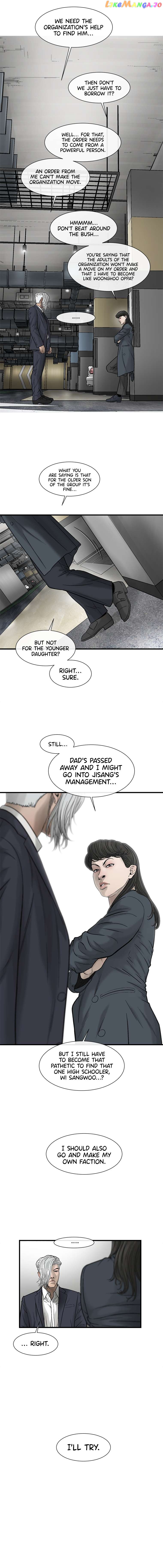 Cell – Manga Chapter 47 - page 4