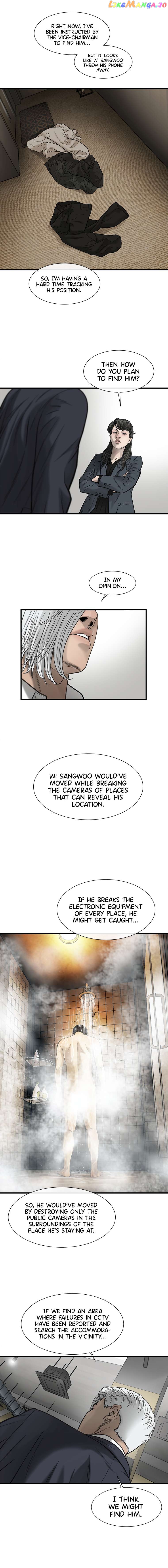 Cell – Manga Chapter 47 - page 5