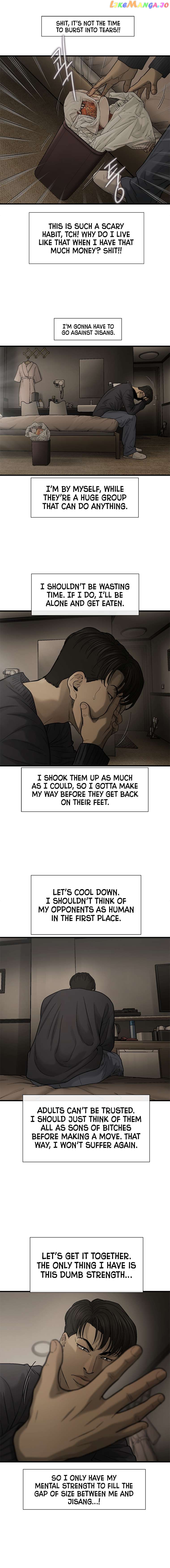 Cell – Manga Chapter 47 - page 8