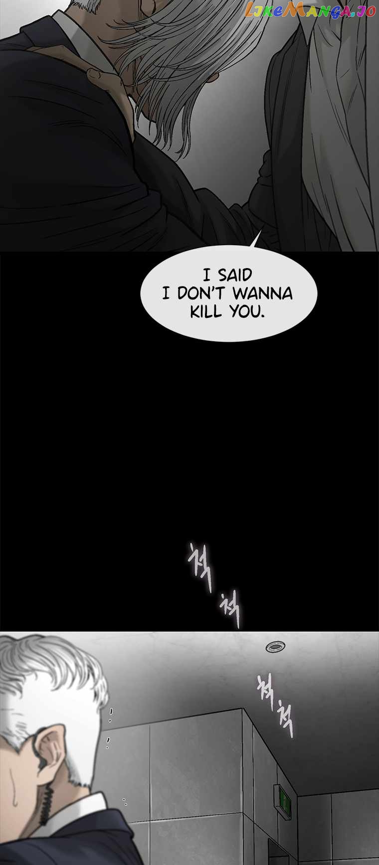 Cell – Manga Chapter 50 - page 70