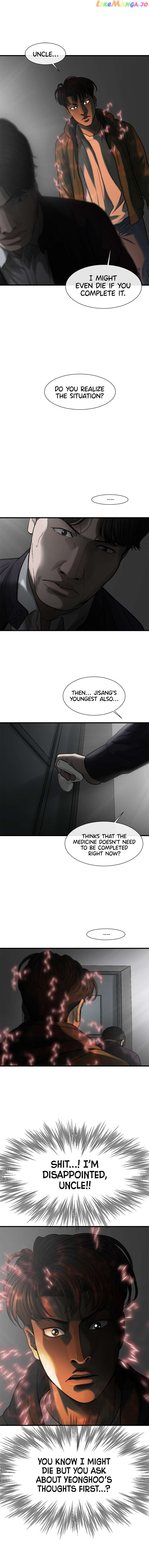 Cell – Manga Chapter 51 - page 10