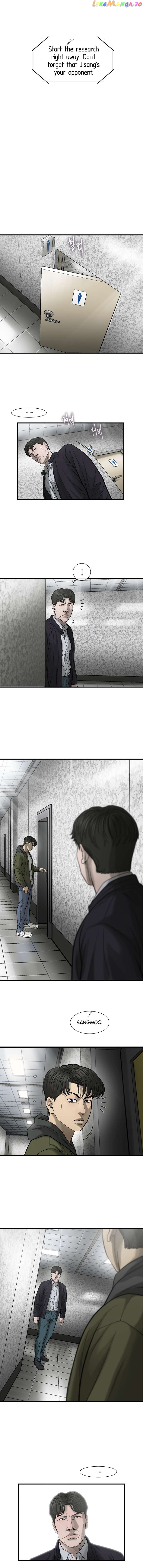 Cell – Manga Chapter 51 - page 3