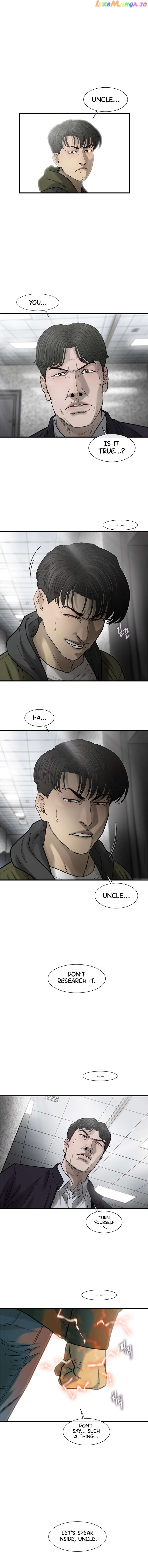 Cell – Manga Chapter 51 - page 4