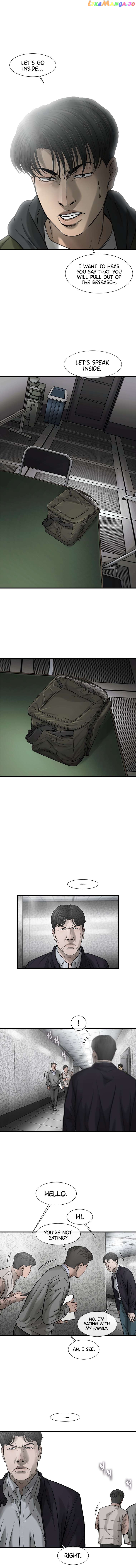Cell – Manga Chapter 51 - page 5