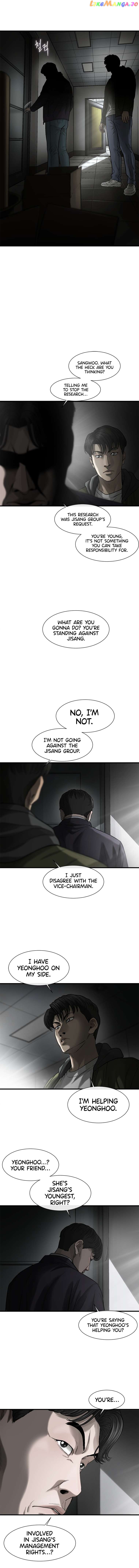 Cell – Manga Chapter 51 - page 8