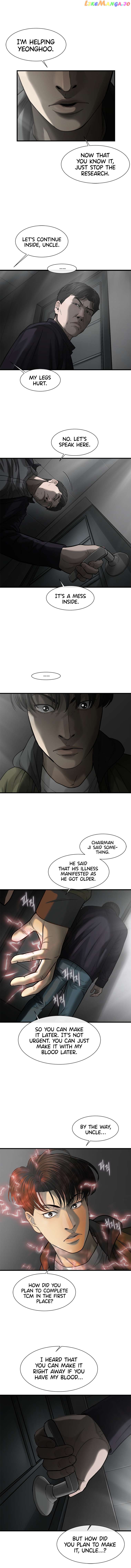 Cell – Manga Chapter 51 - page 9