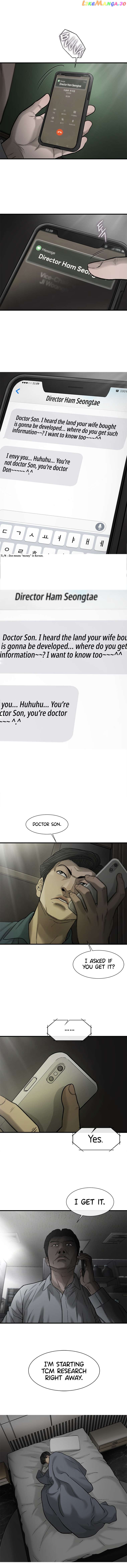 Cell – Manga Chapter 52 - page 14